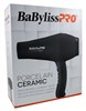 Babyliss Pro Dryer 1900 Watt Porcelain Ceramic Cr2 (12665)<br><br><span style="color:#FF0101"><b>3 or More=Unit Price $59.98</b></span style><br>Case Pack Info: 6 Units