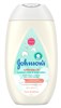 Johnsons Baby Cotton Touch Lotion Face & Body 13.6oz (23751)<br><br><br>Case Pack Info: 24 Units