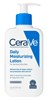 Cerave Moisturizing Lotion Daily 8oz Pump (31242)<br><br><br>Case Pack Info: 12 Units
