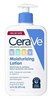 Cerave Baby Moisturizing Lotion 16oz Pump (31257)<br><br><br>Case Pack Info: 12 Units