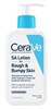 Cerave Sa Lotion For Rough And Bumpy Skin 8oz (31274)<br><br><br>Case Pack Info: 12 Units