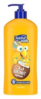 Suave Kids 3-In-1 Shampoo-Cond -Bodywash Coconut Splash 18oz