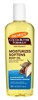 Palmers Cocoa Butter Body Oil Moisturizing 8.5oz (38345)<br><br><br>Case Pack Info: 12 Units