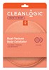Clean Logic Bath & Body Dual Texture Body Exfoliator (40189)<br><br><span style="color:#FF0101"><b>12 or More=Unit Price $3.52</b></span style><br>Case Pack Info: 48 Units