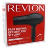 Revlon Dryer Quick Dry 1875 Watt Ultra Lightweight (42809)<br><br><span style="color:#FF0101"><b>3 or More=Unit Price $12.10</b></span style><br>Case Pack Info: 4 Units