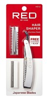 Kiss Red Hair Shaper With 2 Free Guides And 1 Blade (45405)<br><br><br>Case Pack Info: 144 Units