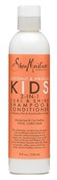 Shea Moisture Kids Shampoo 2-In-1 Coconut & Hibiscus 8oz (50458)<br><br><br>Case Pack Info: 12 Units