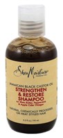 Shea Moisture Jamaican Black Shampoo Strength 3.2oz (12 Pieces) (50486)<br> <span style="color:#FF0101">(ON SPECIAL 25% OFF)</span style><br><span style="color:#FF0101"><b>1 or More=Special Unit Price $22.95</b></span style><br>Case Pack Info: 2 Units