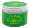 Shea Moisture African Water Mnt/Gingr Hand/Body Scrub 12oz (50503)<br><br><br>Case Pack Info: 24 Units
