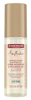 Shea Moisture Manuka Honey + Mafura Oil Ult-Moist Oil 3.3oz (50545)<br><br><br>Case Pack Info: 6 Units