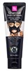 Kiss Rk Charcoal Mask Peel-Off 2.65oz Tube (52064)<br><br><span style="color:#FF0101"><b>12 or More=Unit Price $3.26</b></span style><br>Case Pack Info: 72 Units