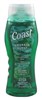 Coast Body Wash Emerald Burst 18oz (52695)<br><br><br>Case Pack Info: 6 Units