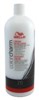 Wella Color Charm Creme 20 Volume Developer 32oz (53034)<br><br><span style="color:#FF0101"><b>12 or More=Unit Price $2.92</b></span style><br>Case Pack Info: 12 Units