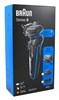 Braun Shaver Series 5 #5020S Clean And Close Wet & Dry (54084)<br><br><br>Case Pack Info: 2 Units