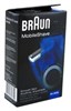 Braun Shaver #M-60B Mobile (54124)<br><br><br>Case Pack Info: 10 Units