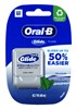 Glide Pro Health 43.7Yd Floss Deep Clean Cool Mint (6 Pieces) (54239)<br><br><br>Case Pack Info: 8 Units