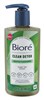 Biore Clean Detox Gentle Cleanser 6.77oz Pump (54486)<br><br><br>Case Pack Info: 12 Units