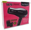 Hot Beauty Dryer 1875 Watt With 2 Attachments (60048)<br><br><span style="color:#FF0101"><b>3 or More=Unit Price $13.22</b></span style><br>Case Pack Info: 12 Units
