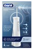 Oral-B Water Flosser Advanced 3 Flossing Modes (72089)<br> <span style="color:#FF0101">(ON SPECIAL 8% OFF)</span style><br><span style="color:#FF0101"><b>1 or More=Special Unit Price $68.87</b></span style><br>Case Pack Info: 3 Units