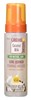 Creme Of Nature Coconut Milk Curl Quench Foaming Mousse 7oz (99039)<br><br><br>Case Pack Info: 12 Units