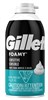 Gillette Foamy Shave Foam Sensitive Skin 11oz (99180)<br><br><br>Case Pack Info: 12 Units