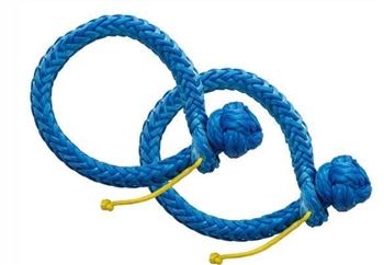 DA7336 - Comes as a Pair of Synthetic Fibre Shackle (Pair) - By Britpart