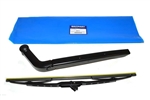 DKB500690 - Rear Wiper Arm for Discovery 3 and Discovery 4