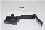 DQG000063G - Genuine Rear Bumper Central Bracket - Right Hand - For Discovery 3 & 4 and Range Rover Sport 2005-2013