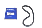 ERR2073.V - Alternator Belt for 3.5 Defender and Discovery 1 - V8 Petrol