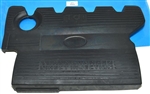 ERR4632 - ENGINE COVER FOR 300TDI - FITS FOR DEFENDER, DISCOVERY 1 AND RANGE ROVER CLASSIC