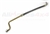 ESR1257 - TOP OIL COOLER PIPE (MANUAL ONLY) - FROM KA034314 CHASSIS NUMBER TO LA081991 FOR DISCOVERY 200TDI