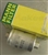 ESR4065 - V8 Fuel Filter for EFI Models - Also Fits For Range Rover Defender