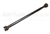 FTC3245 - Fits Defender 110 Rear Propshaft for 2.5 Turbo Diesel and 200TDI from 85-93 (up to LA939975)