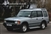 GAD042 - 5 Door Wheel Arch Kit Vehicles Without Side Mouldings - for Discovery 1
