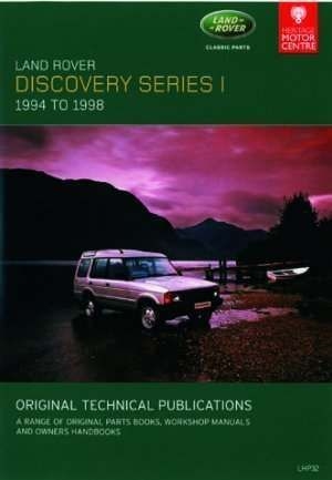 LHP32 - TECHNICAL PUBLICATION ON CD - FOR DISCOVERY SERIES 1 (1994-1998)