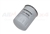 LPX100590 - Oil Filter - TD5