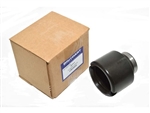 LR030054 - Drive Flange for Output Shaft on MT82 Fits Defender Gearbox - Fits Vehicles from 2007 Onwards