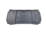 LR031643 - Transmission Underbody Shield - For 2.7 TDV6 Only - For Genuine Land Rover, Range Rover Sport and Discovery 3