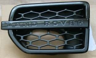 LR032340 - Black Gloss Side Vent - Left Hand - For Discovery 4, Genuine Land Rover