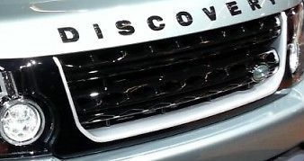 LR051300 - Front Grille In Gloss Black - Fits from 2015 Onwards (Doesn't fit Pre-Facelift) - For Discovery 4, Genuine Land Rover