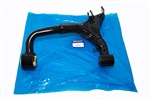 LR051623G - Genuine Rear Upper Suspension Arm Wishbone - Left Hand - for Discovery 3 and Discovery 4