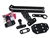 LR070497 - Adjustable Towing Hook Assembly - For Range Rover Sport and Discovery 3 & 4