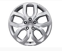 LR081580 - Style '5021' Wheel with 5 Split Spoke Design - For Discovery 5, Genuine Land Rover - 19 x 7.5 Finished in Silver Sparkle