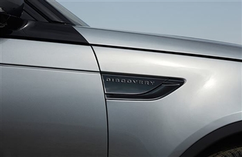 LR083009 - Right Hand Side Vent in Gloss Black - With Discovery Logo - For Discovery 5, Genuine Land Rover