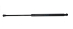 LR086368G - Genuine Upper Tailgate Damper / Strut - Fits Right or Left Side - for Discovery 3 and Discovery 4