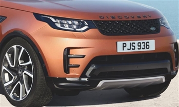LR110606 - Front Dynamic Grille in Gloss Black - For Discovery 5, Genuine Land Rover