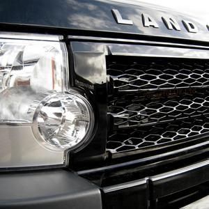 LR3G509B - Supercharged Style Grille In Java Black For Discovery 3