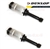 LRC1413 - Set of Two For Discovery 3 Front Air Spring and Shock Absorbers - Pair of Struts - Dunlop Branded