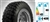 LRC5001S - BF Goodrich Tyre - 235 x 70 R 16 - KM2 - 104Q - Mud Terrain
