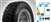LRC5001S.G - BF Goodrich Tyre - 235 X 70 R 16 - KM2 - 104Q - Mud Terrain
